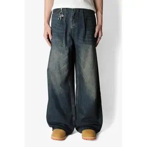 Signature Baggy Jeans