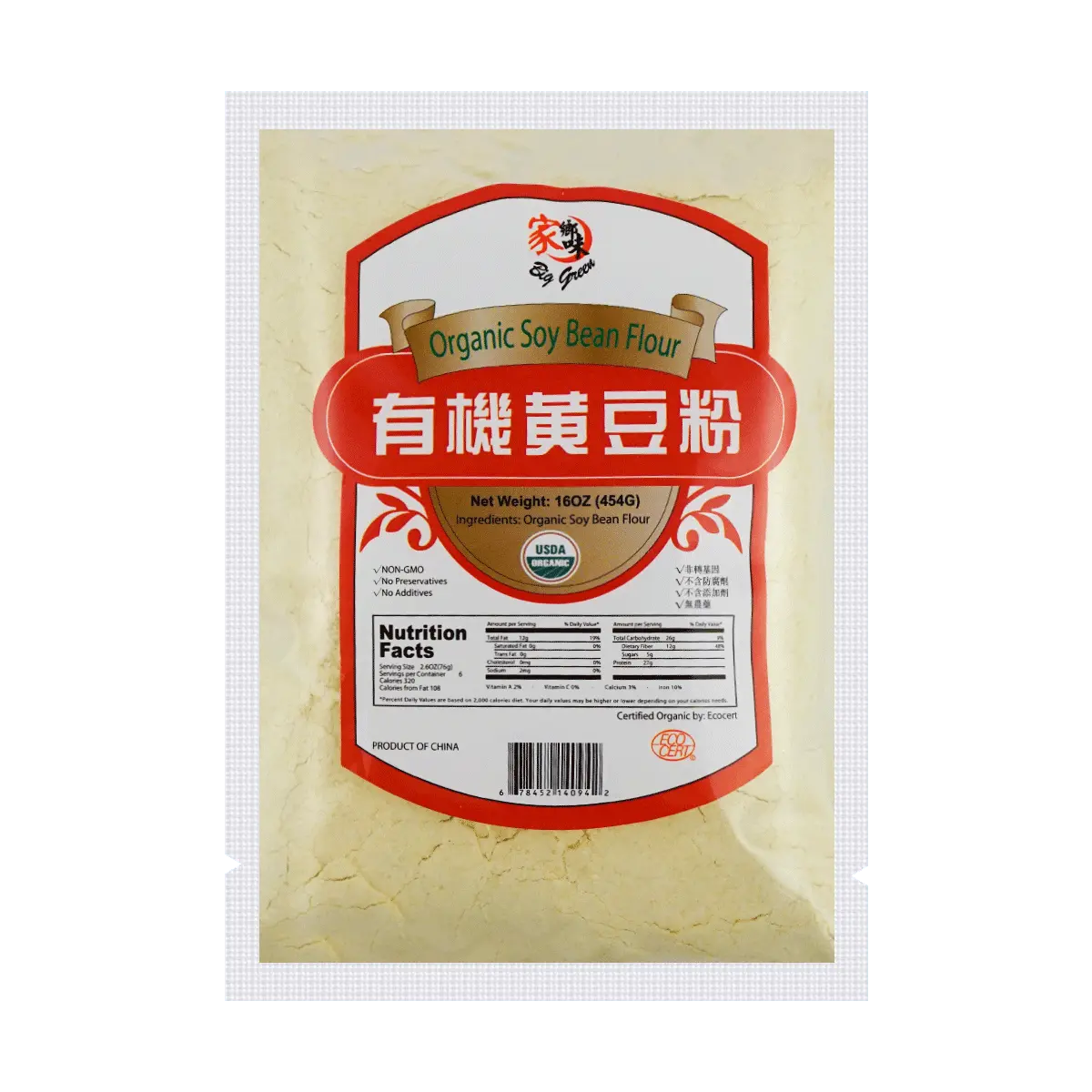 BIG GREEN Organic Yellow Soybean Flour - 1lb (454g) - Non-GMO, Gluten-Free, Rich in Protein for Baking & Cooking