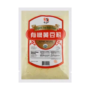 BIG GREEN Organic Yellow Soybean Flour - 1lb (454g) - Non-GMO, Gluten-Free, Rich in Protein for Baking & Cooking