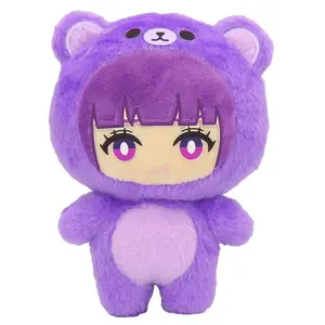 FRIEREN BEYOND JOURNEY'S END - FERN ANIMAL MASCOT PLUSH 6"H