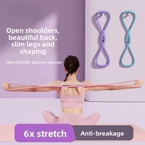 Resistance bands for men and women, 8-shaped exercise resistance bands, 8 resistance bands for arm strength training, chest expander, shoulder and neck stretching yoga resistance bands, made of TPE material. Premium Full Body Resistance Bands