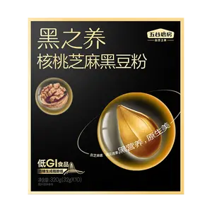 WUGU MOFANG Walnut Sesame and Black Bean Powder 11.29 oz