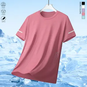 Women’s summer short-sleeve casual crew-neck T-shirt; casual short-sleeve top for women; fashionable basic casual T-shirt suitable for outdoor sports, fitness, running, and casual wear.summervibes