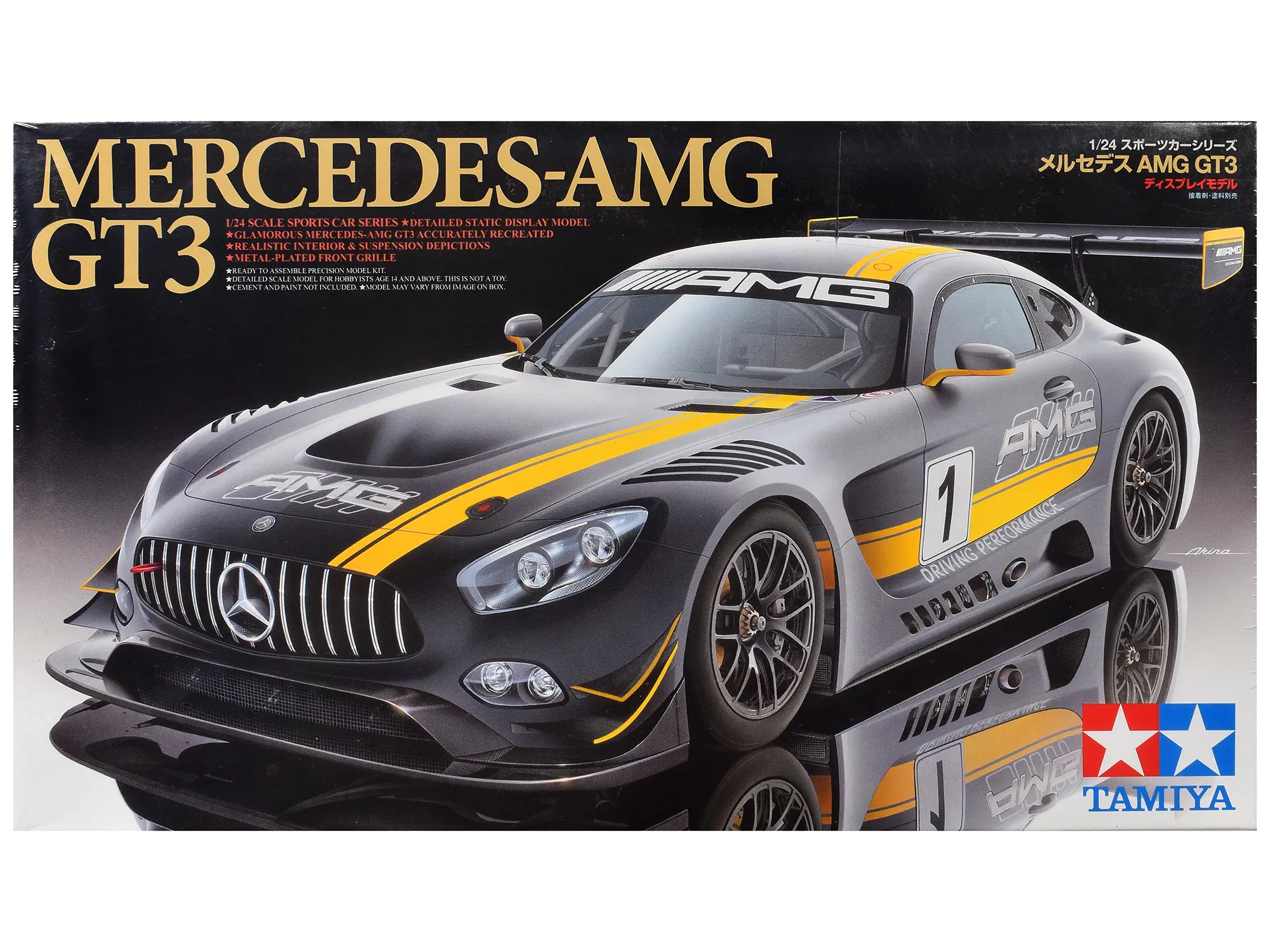 Model Kit Mercedes-AMG GT3 1/24 Scale Model by Tamiya