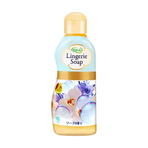KOBAYASHI Lingerie Liquid Detergent 120ml - Japan's Gentle Laundry Care