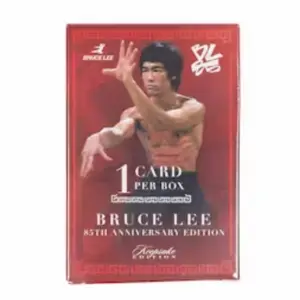 Keepsake Bruce Lee 85th Anniversary Private Collection Hobby Box (Keepsake 2025)