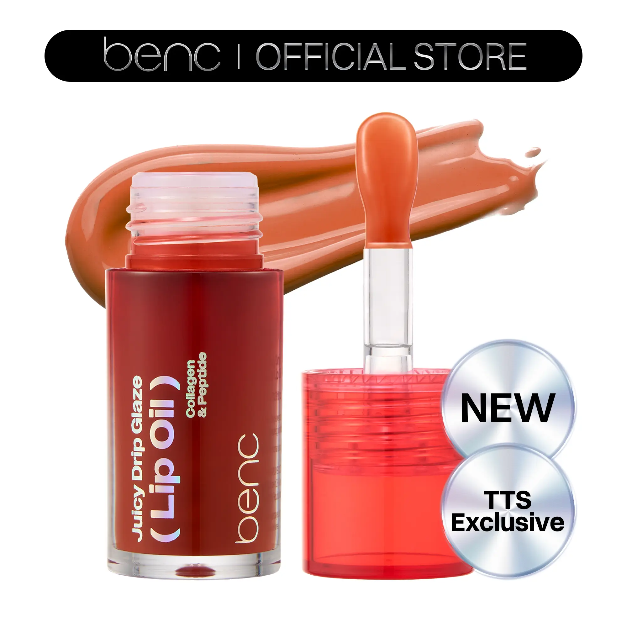 [NEW] Benc Juicy Drip Glaze Lip Oil 07 Cinnamon Deep l Hydrating Gloss, Moisturizing balms, Sheer tint, Shine & Dewy Finish