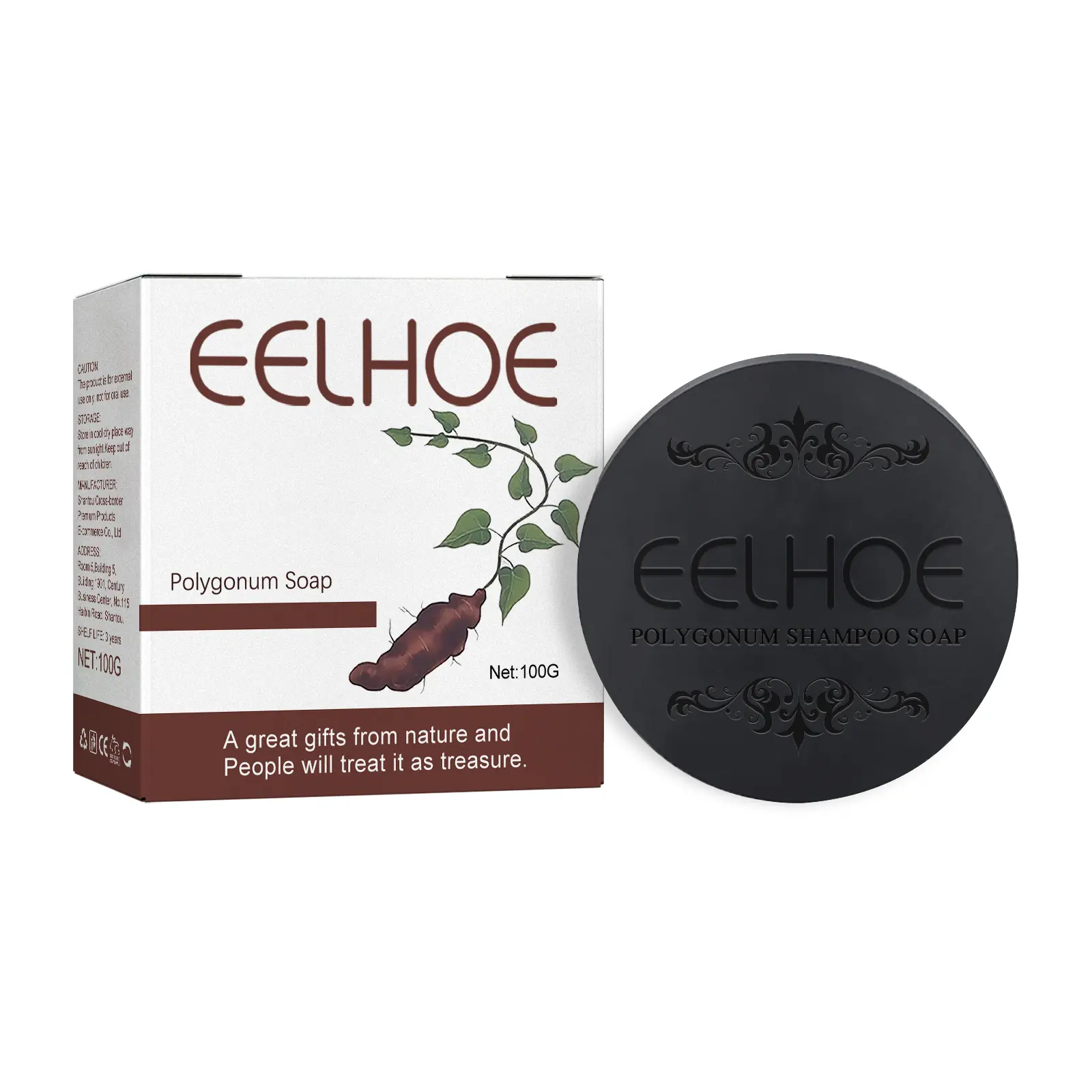 Polygonum Multiflorum Hair Darkening Soap Deep Cleansing Smooth Nourishing Hair Strengthening Black Hair Soap adios  frizz Nourishing He Shou Wu Shampoo Bar