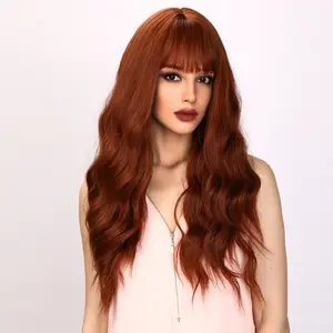 Women's  Loose Wave Wig - Wine Red - 26 Inch | SM6154