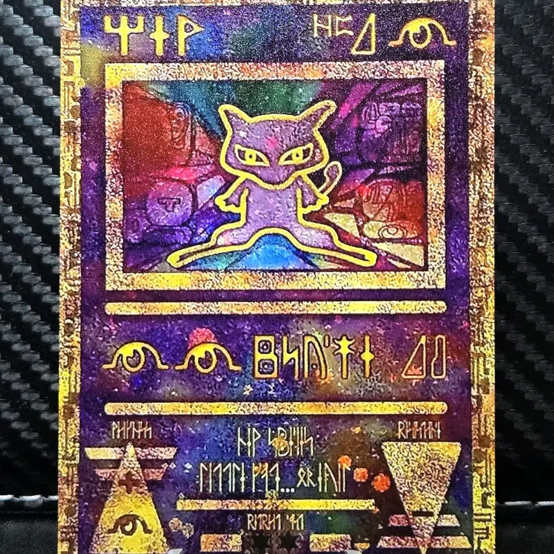 pokemon card value ancient mew Why is ancient mew valued the way it is? : r/PokeInvesting