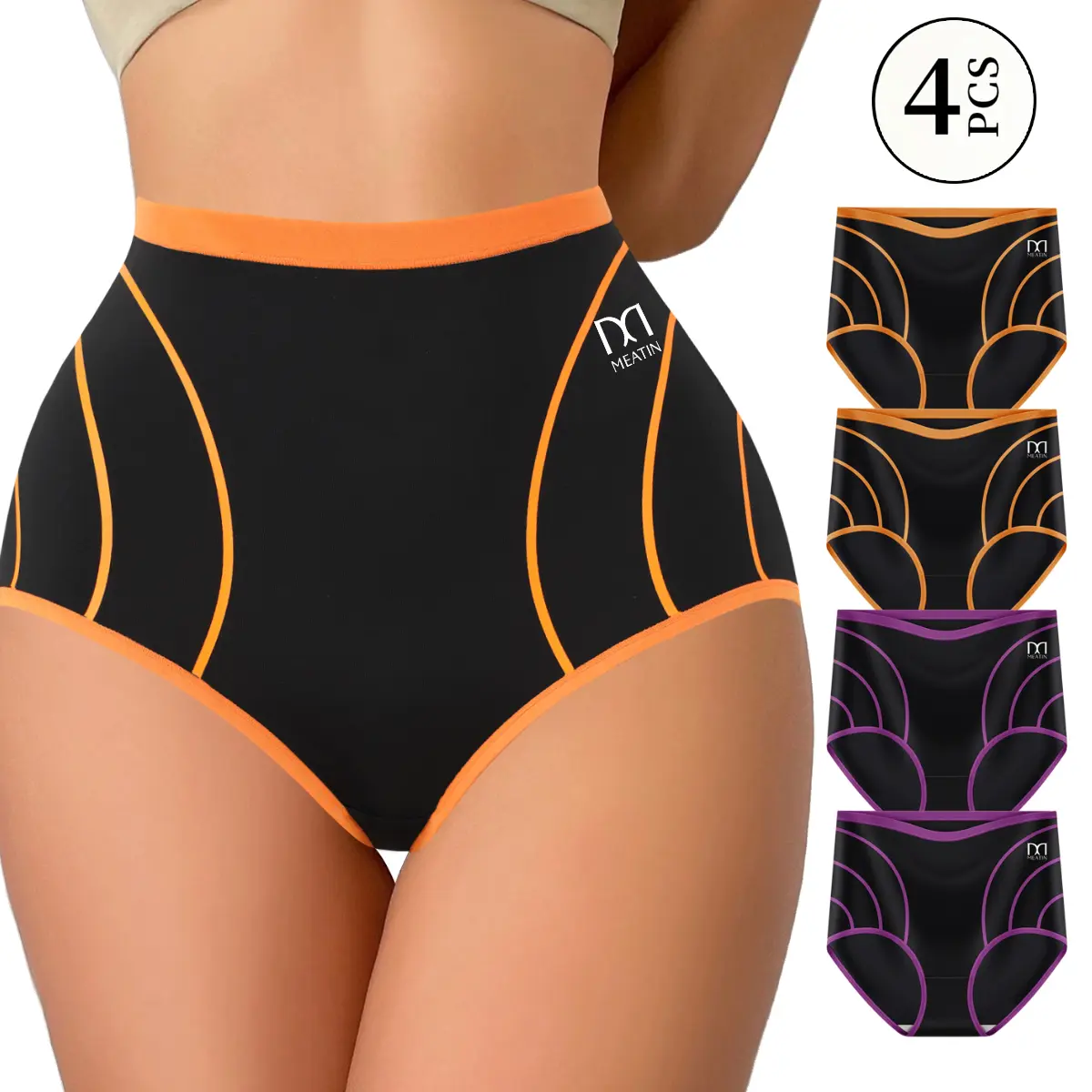 4PCS Adult Cotton Crotch Underwear For Women, Full Coverage Briefs Soft Strech Ladies Breathable Panties, Everyday Comfort Wear Underwear, High-Waisted Tummy Control Fashion Breathable Underwear