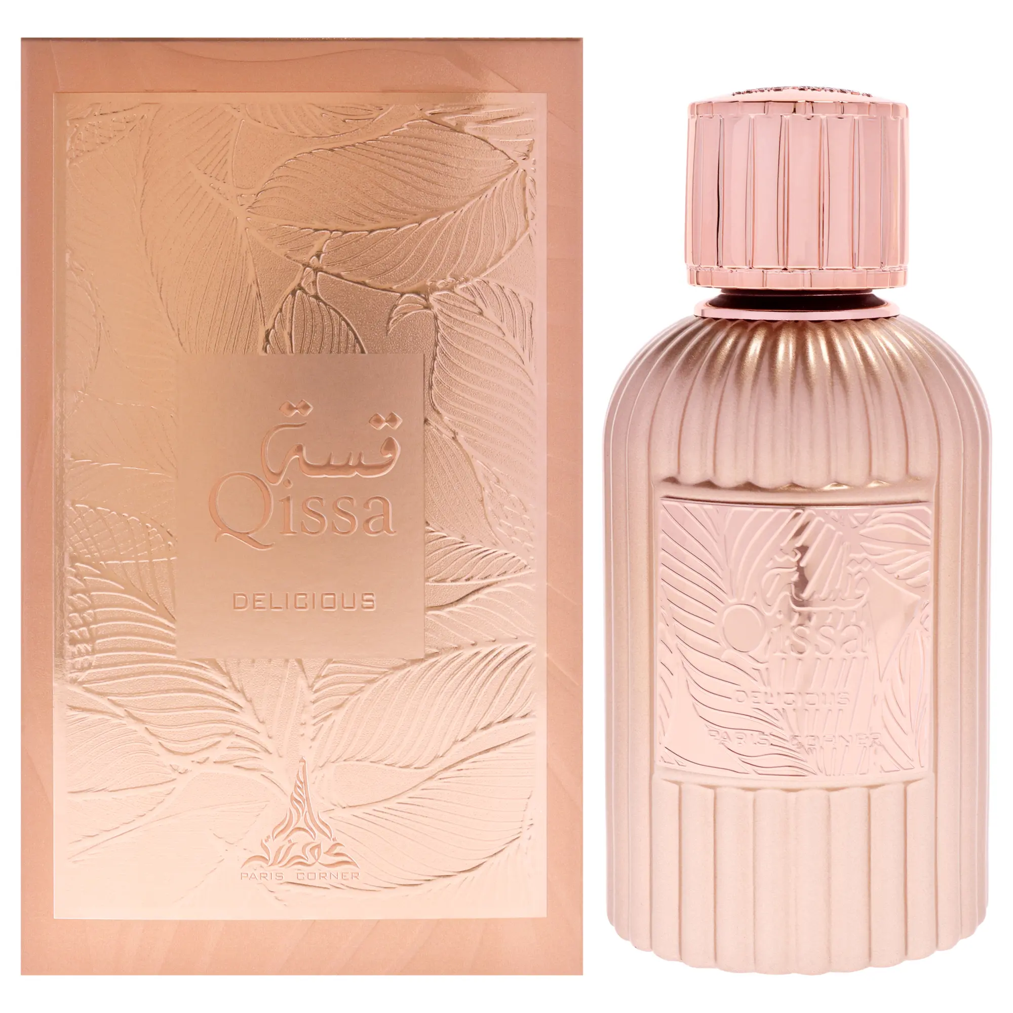 Qissa Luxurious EDP Spray for Women by Paris Corner - 3.4oz, Boxed, with Leaf Motifs, 3 To 3.9 Fl Oz