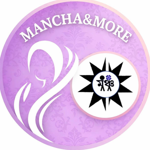manchamore02
