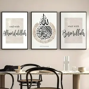 3-Piece Set Modern Minimalist Artistic Wall Art Canvas Prints & Printed Posters, Home Bedroom Living Room Decor Gift, No Frame Included