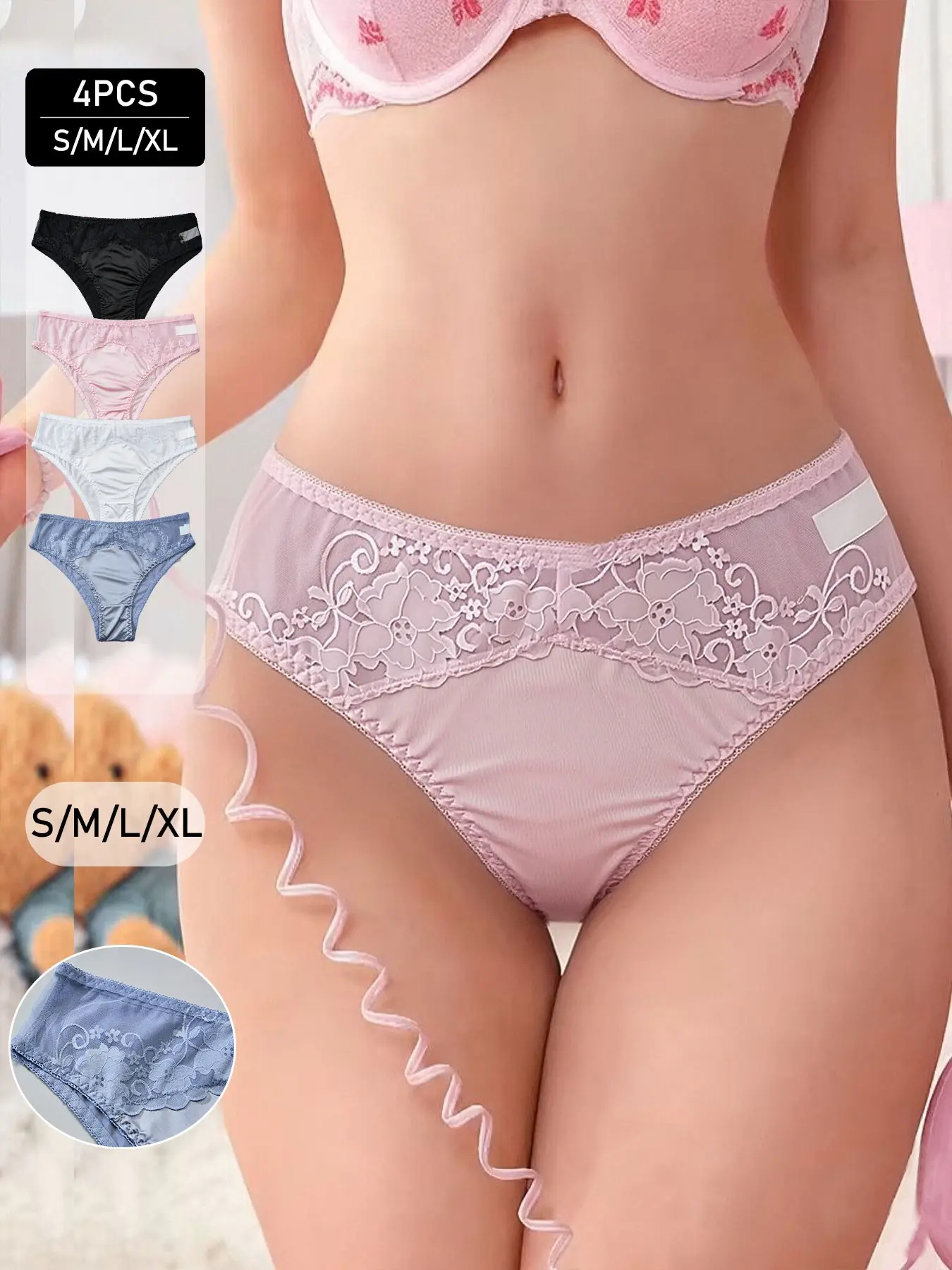 4 Pcs Women's Satin Lace Mesh Underwear Panties, Sexy Plain Fitted Casual Undergarments, All-Seasons High-Waisted Bottoms, Elegant Design