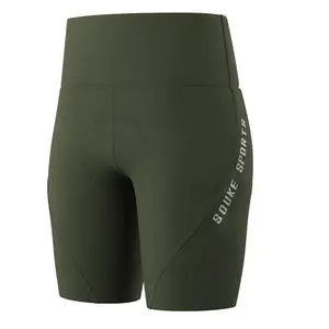 Souke Sports New Women's Strapless Cycling Padded/Non padded Shorts PS0723--Green