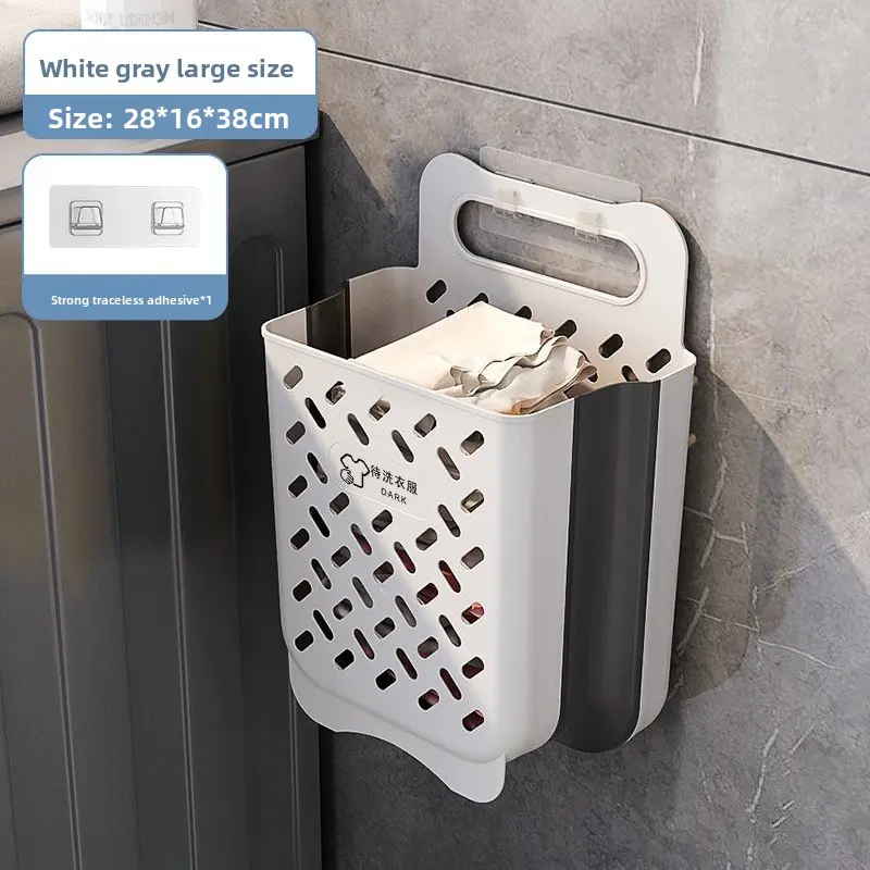 White-gray large size (high-end adhesive backing)