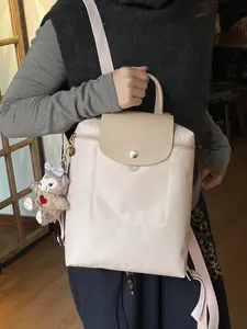 Vintage Women's Shoulder Bag, Trendy Large Capacity Durable Backpack, College Fashion Bookbag, Unisex Student Bag, Cute and Stylish