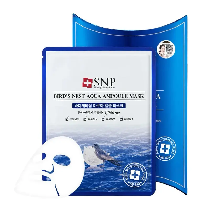 SNP Bird's Nest Aqua Ampoule Mask - Aqua Moisturize with 1000mg Hydrate Formula for Radiant Skin Daily skin Care (10masks/pack)