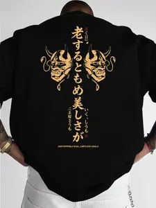 Japanese Hannya Mask Long Sleeve Fitted Shirt Menswear - Samurai Aesthetic Casual Streetwear Top