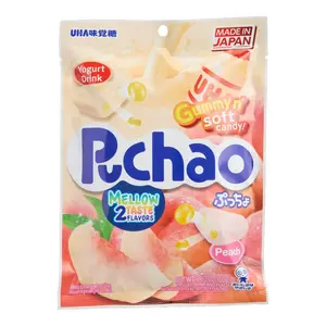PUCHAO Japanese Gummy Candy Mellow Taste Yogurt Drink Chewy Gummy Candy with Smooth Yogurt Flavor Perfect for Snacking Parties or Dessert Made in Japan