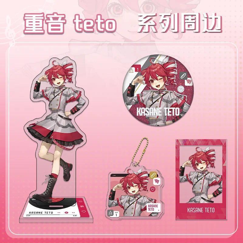 Formula Server Kasane Teto Acrylic Stand Figure Project Virtual Idol Anime Keychains Cute Delicate Card Brooch Room Desk Decor