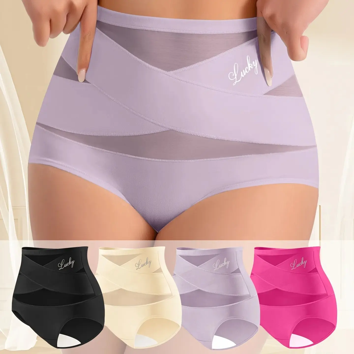 Women’s High Waist Seamless Nylon+Spandex Ice Silk Briefs - 4/5/8-Pack, Cheeky Cut, Mesh Panels, Stretchy Breathable Slimming Fit Soft Comfy Panty, Everyday Minimalist Panties, SummerVibes, Mix Color-4 Pcs, Lady, Basic, Thanksgiving, Easter, Plain