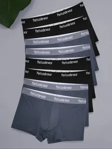 8pcs Men's Bamboo Fiber Stretchy Boxer Briefs with Lettered Waistband, Comfortable Loose-Fitting Underwear for All Seasons, Ideal Valentine's Day Gift, Soft Stretch Briefs