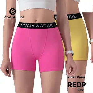 UNCIA ACTIVE 2-PACK Women's SuperSoft Comfy Boxer Shorts Spandex powder by CREORA           #summer#summervibes#dealsforyoudays Basic Womenswear
