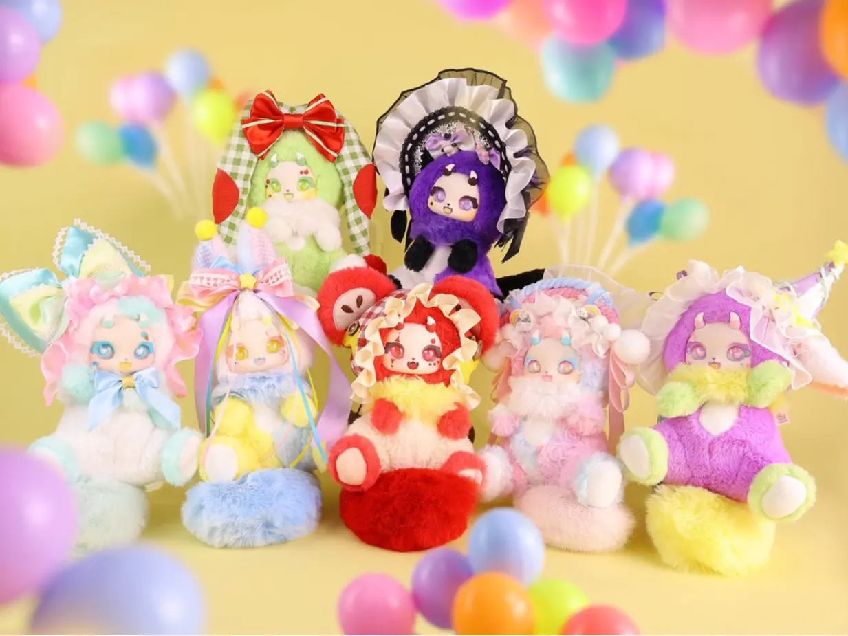 Rumi BOBOCO-V2 Comfort Plush Stuffed Animal Collectibles Mystery Box (13.5 x 13.5 x 24 cm), Holiday Festive Gift Accessory, Blind Bag Unboxing Item with Surprise Set, Plush Bag, Random Unique Selection