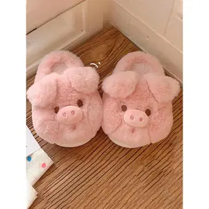 Women's Winter Warm Plush Fuzzy Warm Slippers, Cute Cartoon Pig Design, Soft Fabric & Thick Eva Sole, Comfortable Indoor Home Shoes