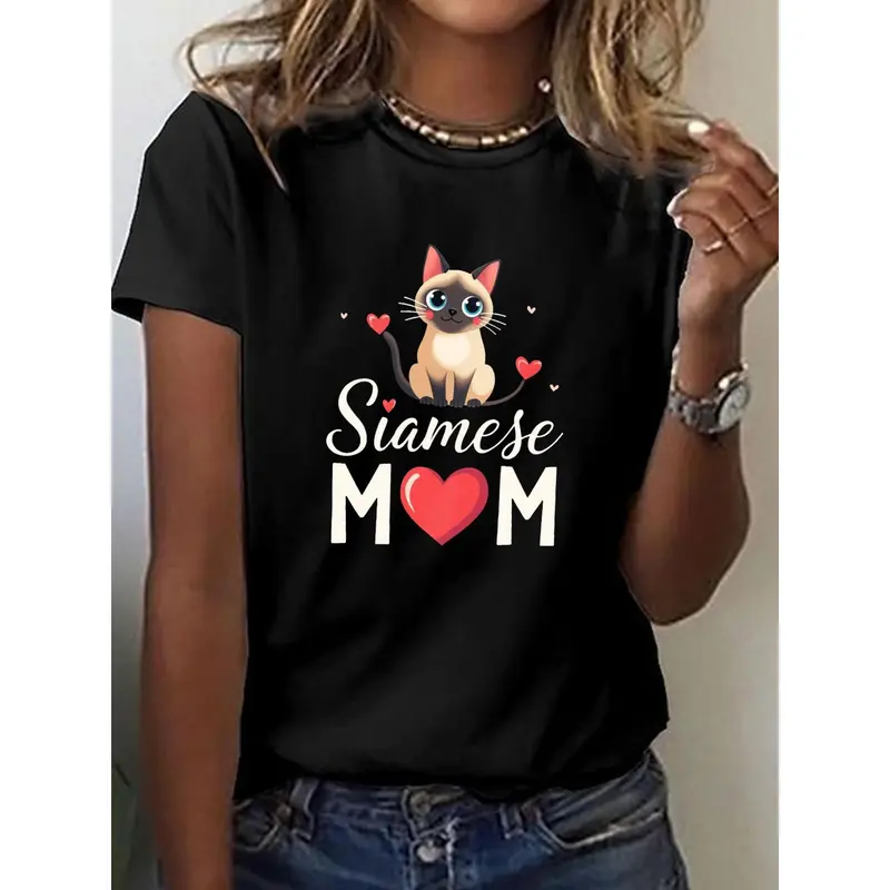 Women's Black Siamese Cat & Heart Print T-Shirt - Short Sleeve Crew Neck Casual Top with "Siamese Mom" Script, Medium Stretch, Machine Washable, All-Season Comfort, Pet Lover Apparel, Mediumstretch Fabric Womenswear Clothes Cotton Pieces Printed Seamless