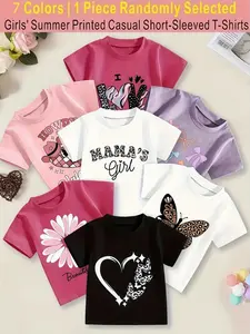 Women's Summer Casual Fashion Geometric Print Short Sleeve Top, Comfortable Fitted Design for Daily & Festive Wear, Perfect for All Seasons