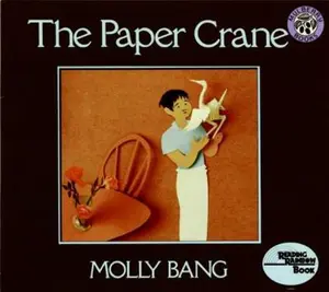 USED-The Paper Crane by Bang, Molly (Paperback)