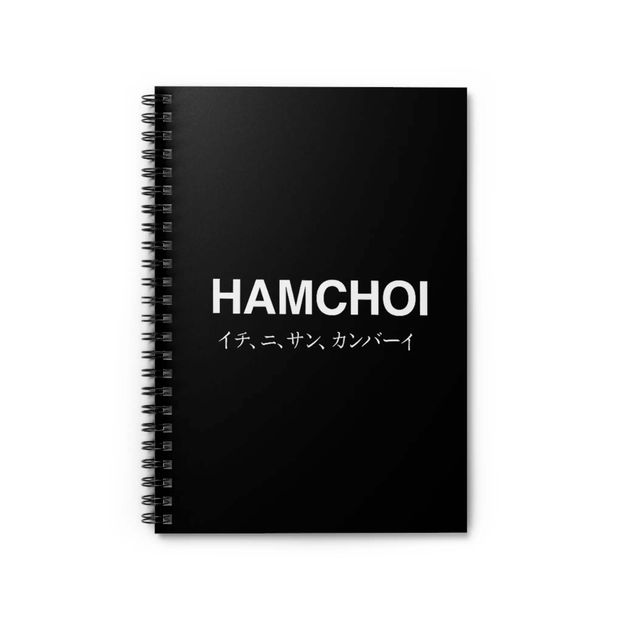 HC Japanese Spiral Notebook - Ruled Line | Inspirational Journal, Gift for Writers, School Supplies, Creative Notetaking, Unique Stationery