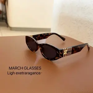 2025 New Fashion Oval Sunglasses Frames Women Men Trendy Cool Ladies Street