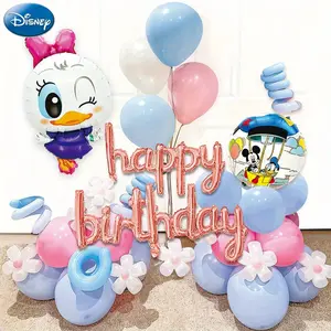 36PCS Disney Officially Licensed Daisy Duck Balloon Set Cute Cartoon Balloon Garland Decoration Birthday Party Photo Background Props Banquet Wedding Graduation Anniversary Supplies Friends Family Gifts