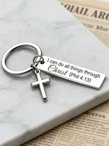 Phil 4:13 Bible Verse Keychain | Christian Cross Pendant | Meaningful Comfort Accessory | Inspirational Religious Gift