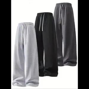 Men’s solid-color drawstring waist pants—loose, casual, comfortable, breathable straight-leg trousers with pockets for daily wear; versatile men’s bottoms suitable for all seasons