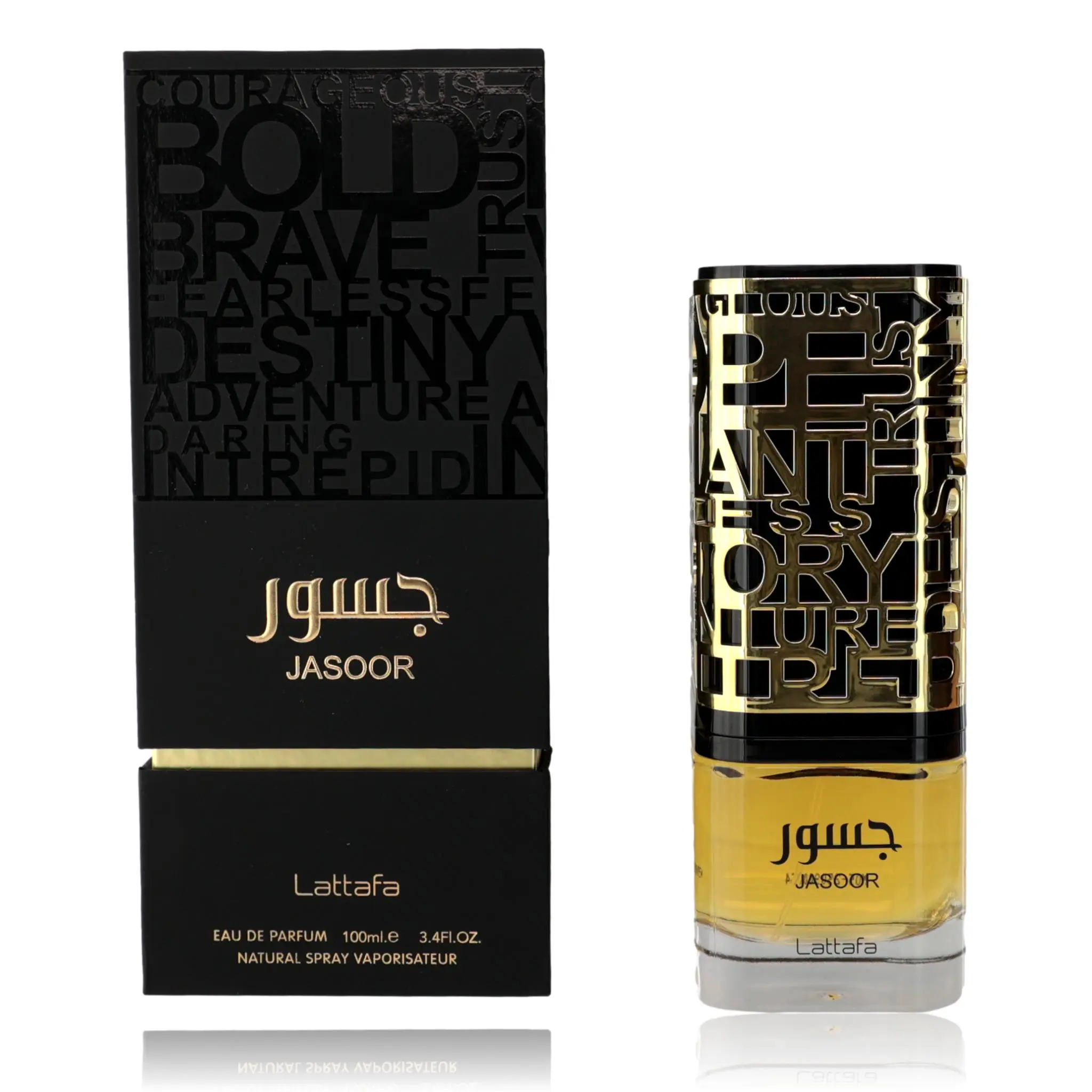 Jasoor by Lattafa Bold Distinctive EDP Spray Bottle for Men - Male Wear, 3.4 oz (3-3.9 fl oz Range), 3 To 3.9 Fl Oz