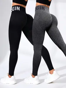2-Pack High-Waist Breathable Tight Pants, Sporty Letter Pattern, Skinny Yoga Trousers for All Seasons, Outdoor Running Activewear, Yoga Leggings Pants, Fitness Pants