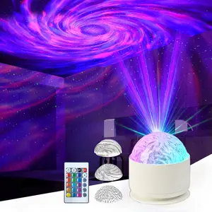 Galaxy Starry Sky Vortex Projector Light, Aurora Projector Light, Planetarium Star Projector, Starlight Roof Projector, 16-Color RGB Ambient Light with Remote Control, USB Plug-in, Ideal for Bedrooms, Parties, Camping, and Living Room Decor