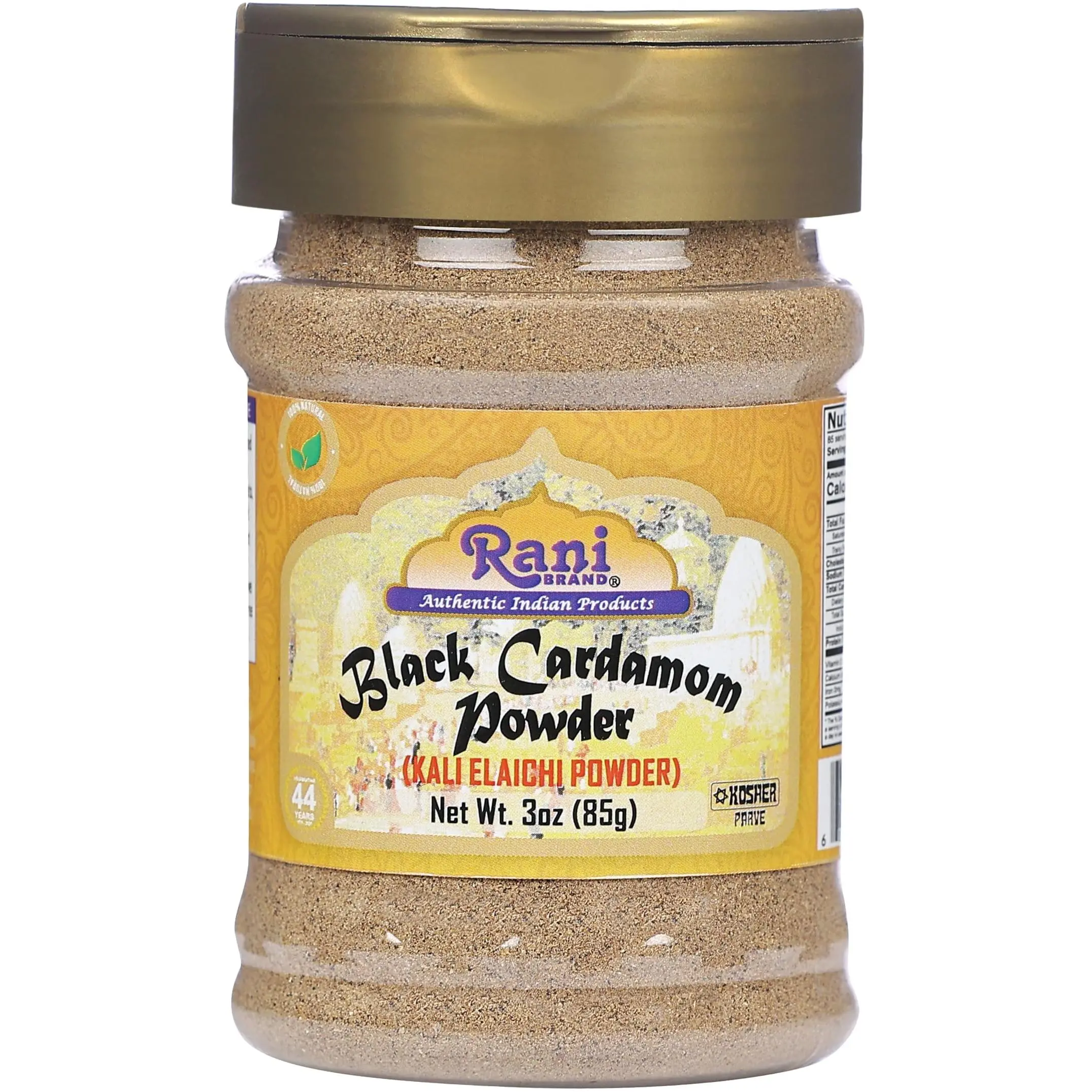 Rani Black Cardamom Powder (Kali Elachi) Indian Spice 3oz (85g) PET Jar ~ Natural | Vegan | Gluten Friendly | NON-GMO | Kosher | Indian Origin