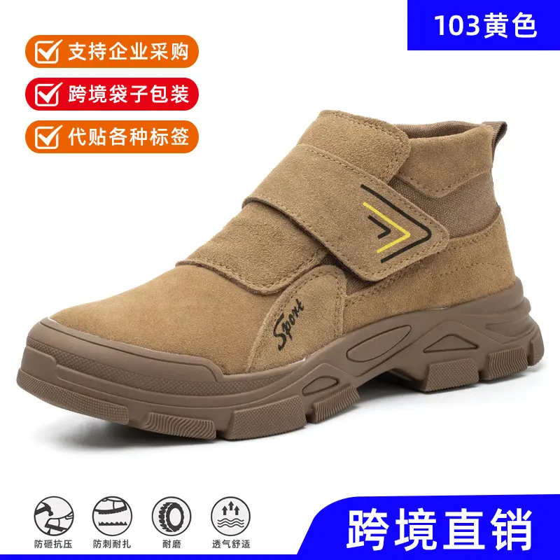 103 yellow; forty five