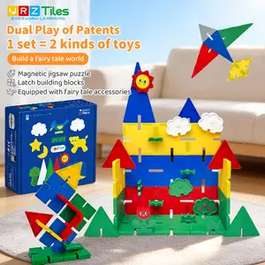 YRZtiles 58PCS 2-in-1 Magnetic Tiles, Magnetic & Snap Buckle Building Blocks, Sturdy Construction Stacking STEM Educational Toy, Preschool Learning Playset, Christmas Gift for Kids 3 4 5 6 Year Old Boys Girls