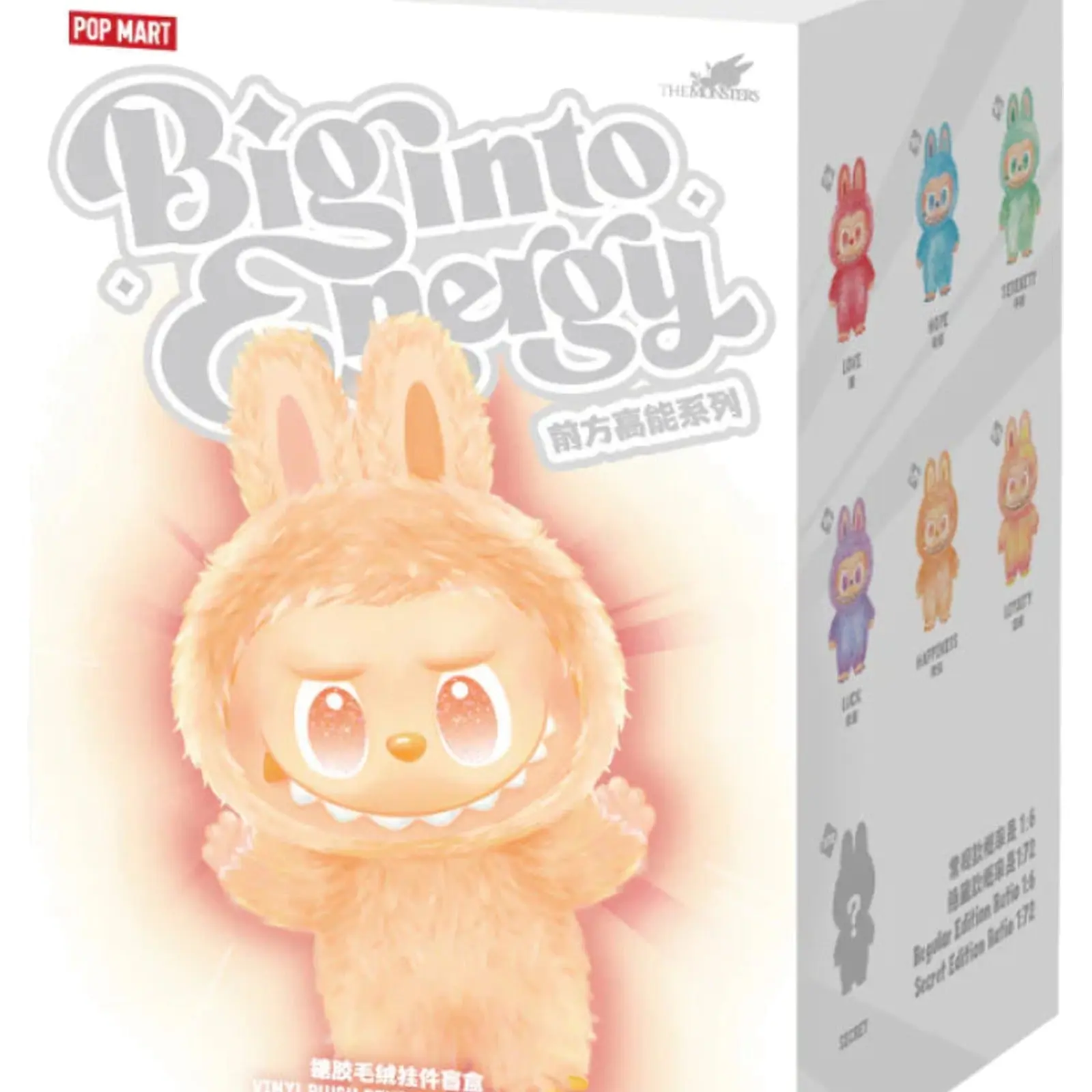 Pop Mart Labubu The Monsters Big into Energy Series Collector's Edition Vinyl Plush Pendant - Single Sealed Box Soft Keychain Bag Charm (3.0 in), ID Tag, Hope/Serenity/Loyalty Themes, Secret Rare Rainbow v3 Chance, Happiness