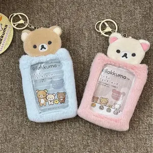 Kawaii Rilakkuma Plush Small Card Bag for Students Anime Cartoon Cute Meal Bus Card Holder Boys Girls Fashion Keychain Gifts