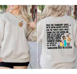 Pass The Cranberry Sauce Shirt, Funny Thanksgiving Sweatshirt, Cute Gift For Foodies, Pass The Cranberry Sauce