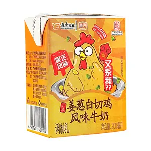 Fengxingmilk Baiqie Chicken Ginger Scallion Flavor Milk Drink - 120ml, Cantonese Specialty, Novelty Snack, Viral TikTok Food