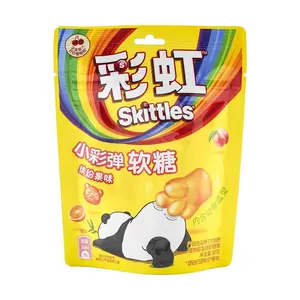 SKITTLES Rainbow Colored Soft  Jelly  Gummies Fruit Flavor,Animal Shape Candy,1.76 oz